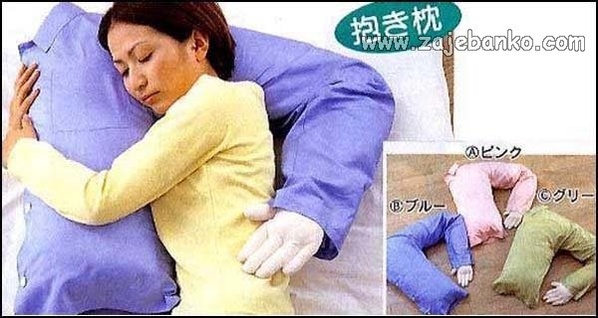 Zanimljivi predmeti: U zagrljaju jastuka