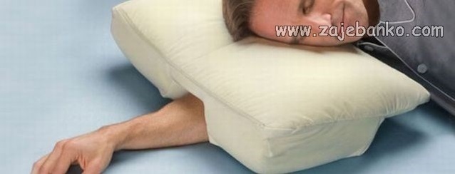 Unikatni predmeti: jastuk koji će se pobrinuti da ruka nikad ne utrne