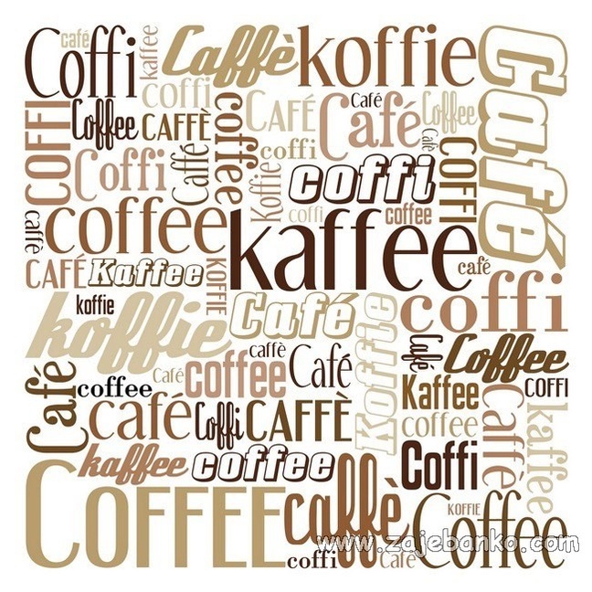 Kava na svim svjetskim jezicima