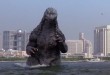 Godzilla čudovište